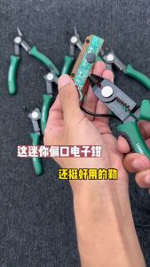 Kìm cắt linh kiện điện tử và tuốt dây đa năng với Lưỡi Cong mẫu 2025 hãng Tuosen