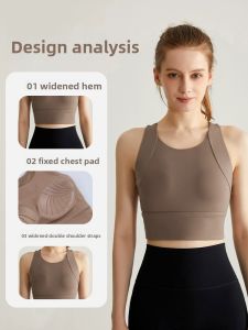 miiow | Cat Person Training Clothes Pilates Yoga Fitness Sports Vest Women Shockproof Sagging Prevention Big Chest Appears Small Bra