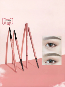 Gracebabi | Ultra-fine Long-lasting Waterproof Eyebrow Pencil
