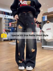 ZIYAN | Insulated American Embroidery Wide Leg Dog Pattern Jeans