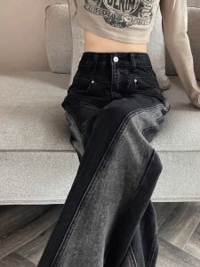 High-Waist Wide-Leg Denim Jeans for Women with Color Block Design and Zipper Slimming Straight-Leg Pants for Autumn and Winter
