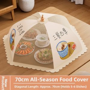 MMZECE | New Foldable Table Food Cover