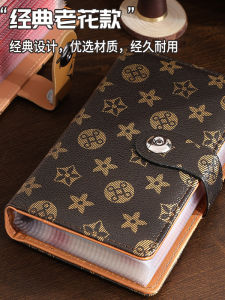2026 New Large Capacity Leather Money Holder Cash Saving Book Retro Financial Management PU Cover Note Taking Business Supplies
