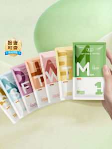 Antibacterial Disposable Cotton Underwear for Travel and Postpartum