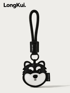 LONGKUI | Leather Husky Keychain