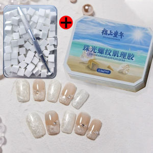 Bộ Gel Sơn Móng Tay Nhũ 2 Hộp Mỗi Hộp 2.5ml Kết Cấu Đặc Tương Thích UV&LED Dùng Cho Nghệ Thuật Sơn Móng Tay Ánh Kim Aurora Tự Làm Kèm Miếng Bọt Biển & Keo Dán