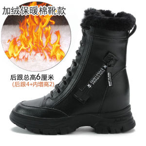 Womens Genuine Leather Snow Boots Winter Fleece Lined Warm Martin Boots Short Thick Bottom Heightening Inner High Heel