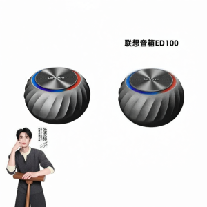Lenovo | Compact Portable Desktop Speakers with Colorful Lighting