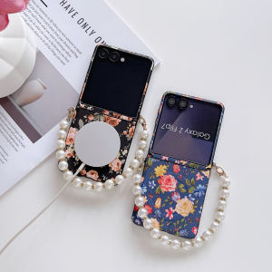 szhaiyu | For Samsung Galaxy Z Fold 8 Phone Case With Strap Painting Pearl Bracelet Rope Chain Retro Flowers Pattern For Ladies Cover
