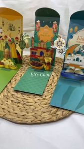 Amplop Lebaran 3D PREMIUM Amplop 3 Dimensi Hari Raya Idul Fitri Unik Angpao Ramadhan Lucu