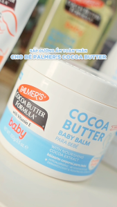 [Mới] Sáp Dưỡng Ẩm Toàn Thân Cho Bé Palmers Cocoa Butter 100g