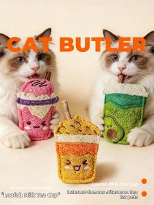 MAOGUANJIA | Entertainment And Teething Toy For Cats