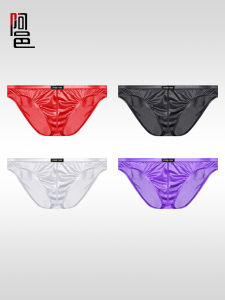 AEEEYEEE | Silky Thin Breathable Mens Underwear