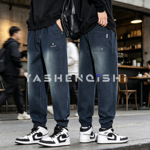 YASHENQISHI | Casual Loose Harem 3/4 Pants Mens Light