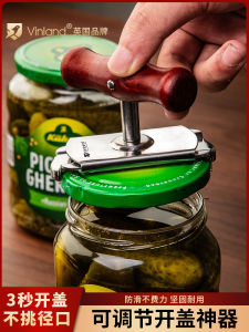 เครื่องเปิดฝากระป๋องแบบอเนกประสงค์ Zber ทำจากเหล็กไร้สนิม ใช้ในธุรกิจค้าขาย เครื่องมือเปิดฝากระป๋องแบบทนทาน