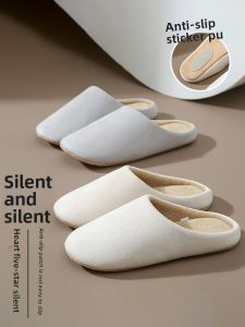 Japanese Style Silent Anti-Slip Cotton Linen Slippers for Men Home Indoor Floor Soft Bottom Guest Office Comfortable Slippers