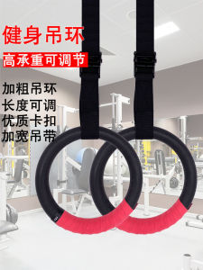Home Fitness Equipment Single Bar Pull up Bar Vertebrae Traction Stretching Equipment Indoor Gymnastics Training for Adults