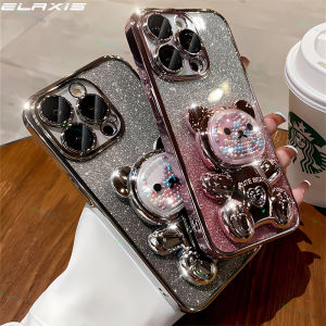 ELAXIS Luxury Colorful Beads Embracing Bears Folding Bracket Stand Phone Case for Realme 12 12+ 11 11X 10 9 8 Pro Plus C67 C55 NFC C53 C51 C35 C33 C31 C30 C30S Note 50 Narzo 50 5G 4G Gradual Glitter Plating Casing Cover EG008