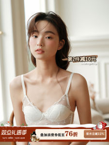 Pure Desire Lace Hook Flower Bra Wireless Thin Comfortable Gathered Underwear Nylon Fabric Breathable Sweet Style V-Neck Design