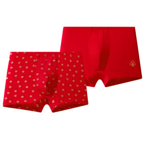 กางเกงบ็อกเซอร์ชายเด็กและเด็กหญิง ทรงหัวเข็มขัดสีแดง ผ้าโมดอล ปีใหม่ ทองคำ กระดุม 2 ชิ้น กางเกงบ็อกเซอร์เด็กชายและเด็กหญิง