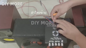 ZK-HT21 แอมป์บลูทูธ TDA7498E 2.1CH 160Wx2 + 220W ขยายเสียงดิจิตอล พร้อมพัดลมระบายความร้อน ht21