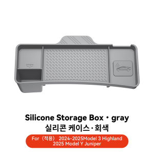 YZ Storage Tray For Tesla Model Y Juniper 2025 Model 3 Highland Rear Screen Storage box Dashboard bracket Tissue Box ECT Panel