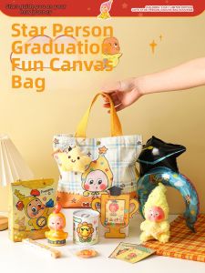 GUSTAGAT | Graduation Gift Canvas Bag