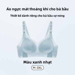 Áo ngực bà bầu MiiOW bằng lụa liền mảnh nâng đỡ hiệu quả - mùa hè