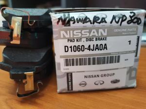 NISSAN FRONTIER SERENA C27 Part no:D1060-4JA0A NISSAN NAVARA NP300 23NEW:  NISSAN FRONT BRAKE PAD FULLY CERAMIC