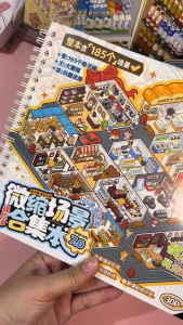 Telado Miniature Scene Collection Volume 7.0 Crafting Sticker Journal Scenes Miniature HouseGirl Childrens DIY Toys