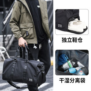 MOYYI Travel Bag Men Black handbag Waterproof Large Capacity Travel Duffel Multifunctional Casual Crossbody Bags with Shoe Pouch