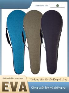 Large Capacity Badminton Racket Storage Box Hard Shell Portable 4 Pieces Set Badminton Racket Bag Sports Fitness Fans Supplies