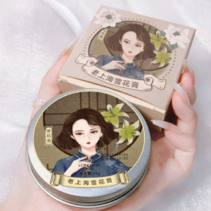 Lembiof | Hydrating Moisturizing Cream