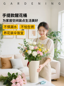 Nordic Style Refreshing Flower Bucket Home Use Fresh Flower Bouquet Deep Water Bucket Iron Material Country of Origin China