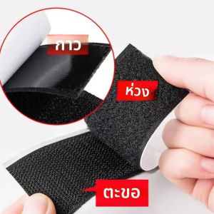 เทปตีนตุ๊กแกไนลอนแบบมีกาวในตัว แข็งแรง ทนทาน ขนาด 1 เมตร กว้าง 20 มม. 50 มม. สำหรับงาน DIY งานฝีมือ และสายไฟรถยนต์