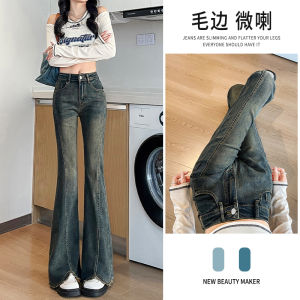 Retro High-Waist Micro-Flared Jean Womens Plus Size Slimming Straight Leg Denim Pants with Zipper and Buttoned Waist