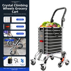 GIANXI | Big Wheels Silent Folding Trolley Shopping Cart