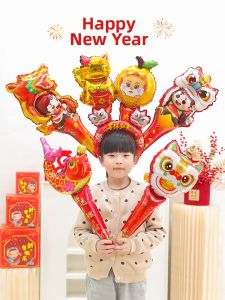 Angel Fly | New Year Cartoon Headband Pompons Aluminium Foil Balloons Party Accessories