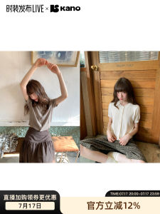 Hollow Out Solid Color Round Neck Short Sleeve Knitted Cardigan