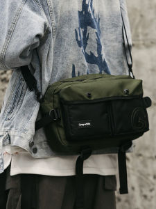 Colorblock Crossbody Shoulder Messenger Bag Small