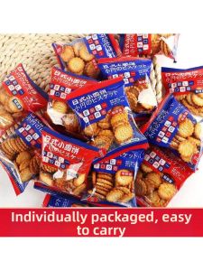 Japanese Salt Flavor Thin Crispy Snack Biscuits