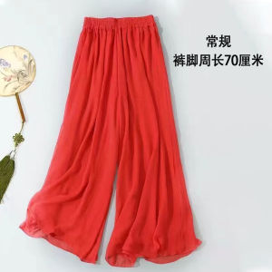 Quần Váy Khiêu Vũ Cổ Điển Màu Trắng Quần Áo Luyện Tập Quần Áo Khiêu Vũ Quần Váy Rộng Rãi Cho Nữ Quần Áo Khiêu Vũ Vải Chiffon Mùa Hè 2023