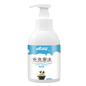 【SG Stock】Pet Dry Cleaning Foam Wash-Free Sterilization Deodorant Dog Cat Cleaner Shampoo Decontamination