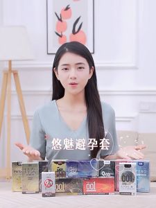 Youmei ของแท้รุ่นบางไม่มี seminal vesicle เปลือยความรู้สึกบางเฉียบและ ultra-fitting humid touch แบบใช้แล้วทิ้งบางเฉียบ