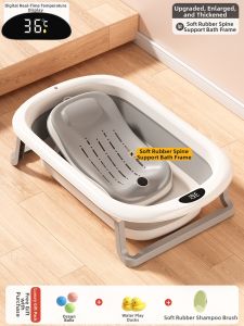 babayoo | Foldable Baby Bath Tub