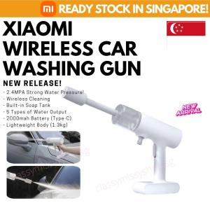 [NEW] XIAOMI Mijia Wireless Car Washing Gun - High Pressure Water Jet