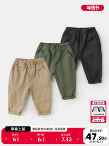 Boys Pure Cotton Long Pants Spring Autumn Style New 2025 Childrens Clothing Baby Boys Fashionable Trousers Casual mid Waist Elastic Waistband