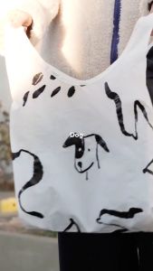 Ringke Day-Me Bag - Eco-Friendly Reusable Lightweight Bag