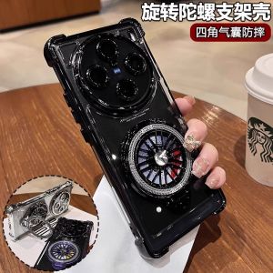 Defend Leopard Magnetic Absorption Silicone Protective Case for Vivo X200 X100S pro X90 X80 S19 X70 Mini Men Women Phones Anti-Fall