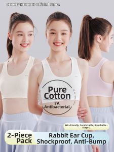 Breathable Close-Fitting Student Stage Two Girls Bra